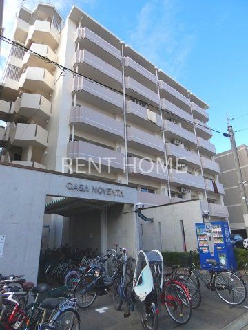 カーサノベンタの外観