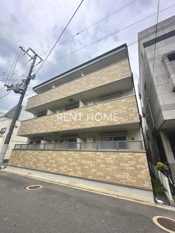 オーク永和