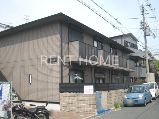 プラサート小阪