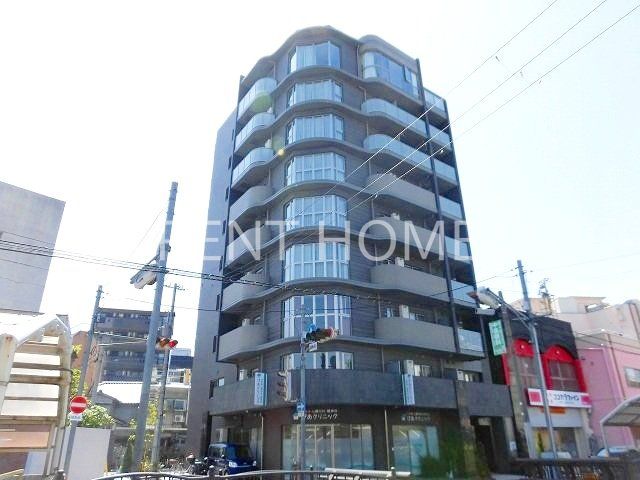 プレミアム菱屋西