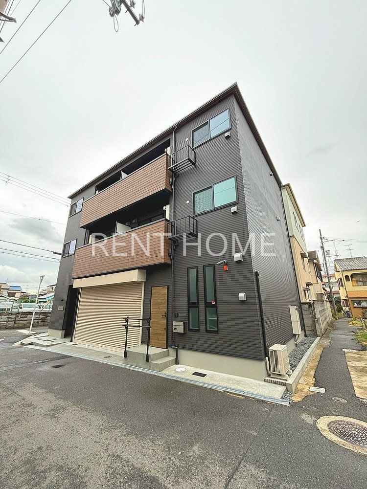 Brillar Rio（ブリジャール・リオ）