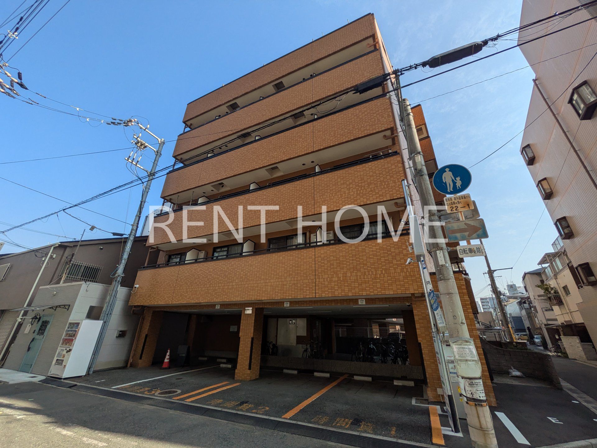 SANTO LALUZ AJIROKITA