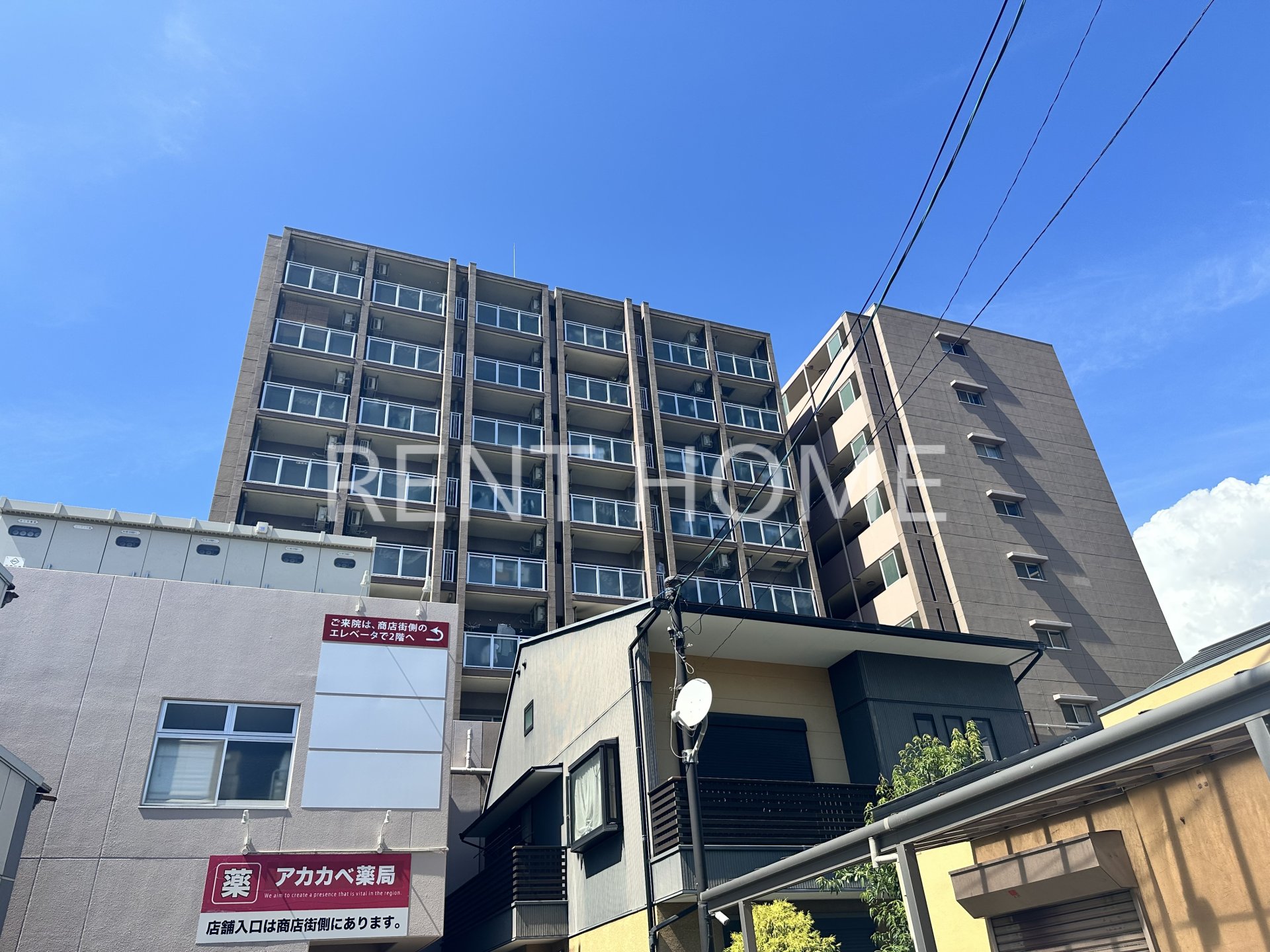 布施ハイライン