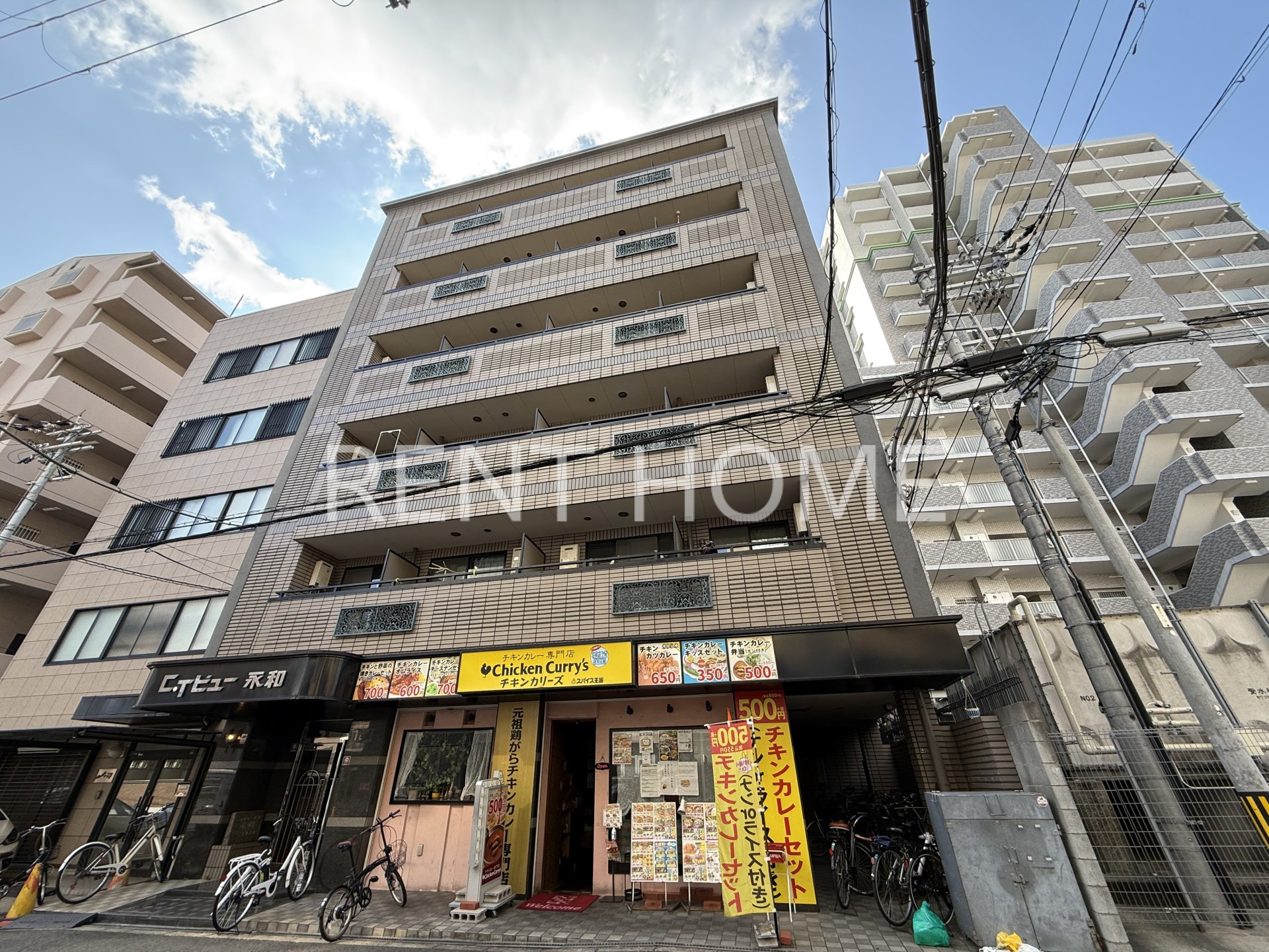 ＣＴビュー永和