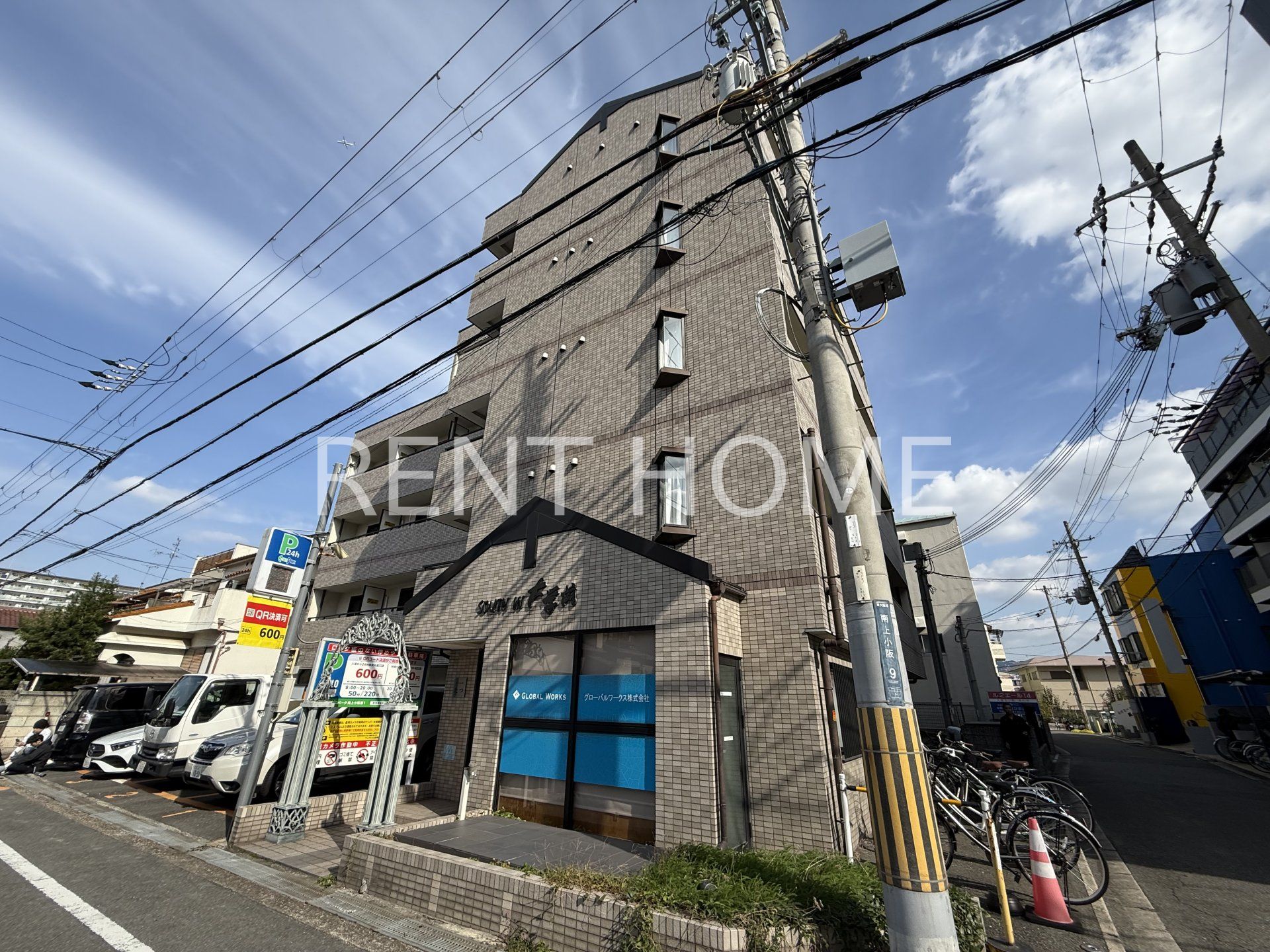 サウスイン大学前