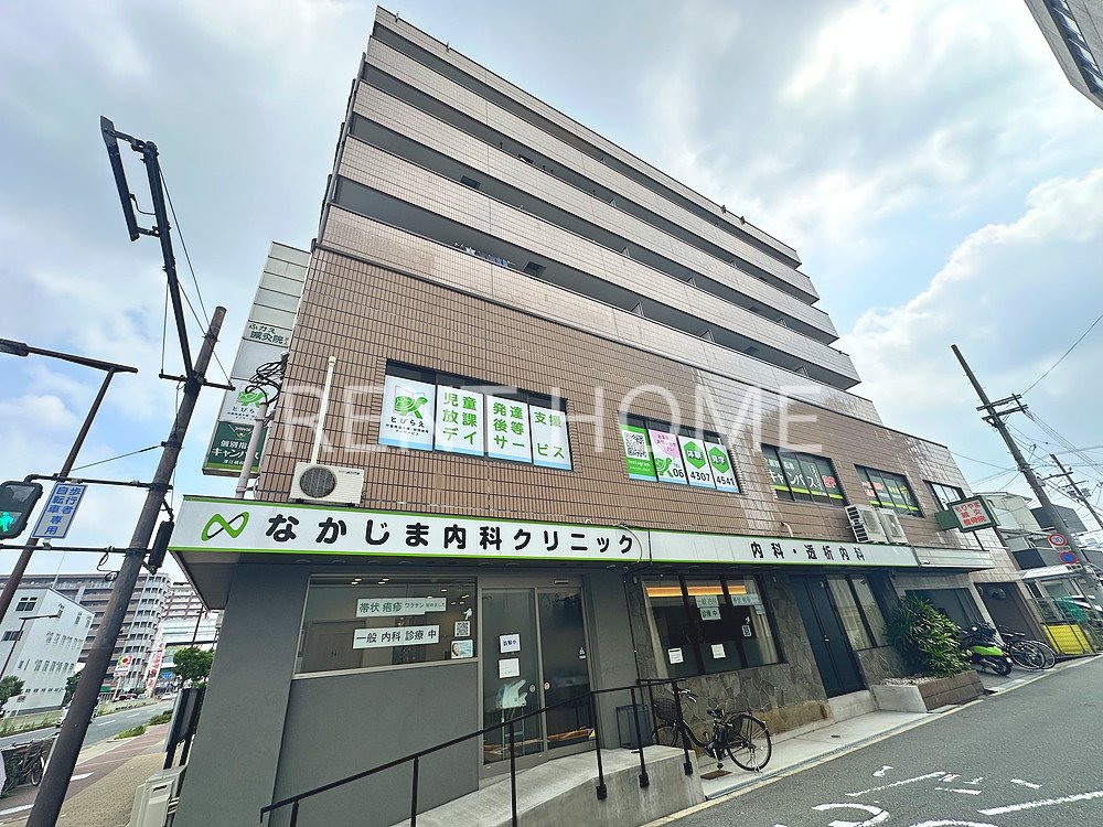 アベニュー沢瀉