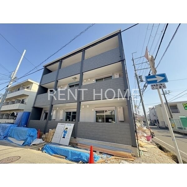 REGIES近大長瀬（レジエスキンダイナガセ）