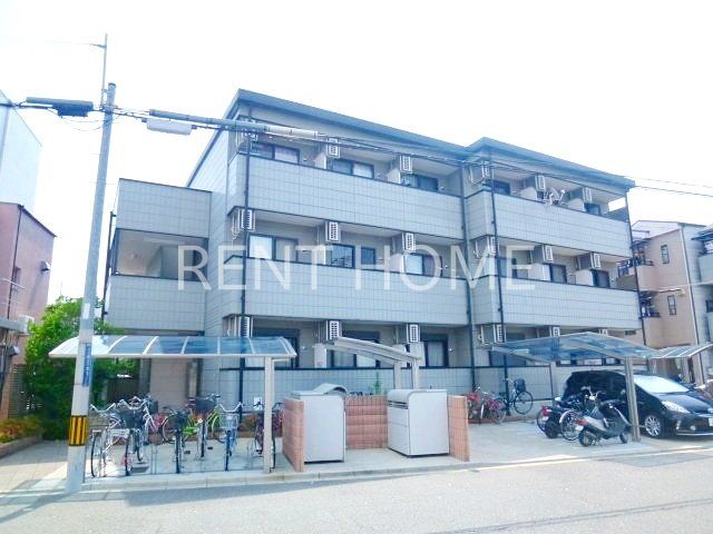 エムズコンフォート