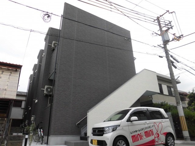 アルコバレーノ