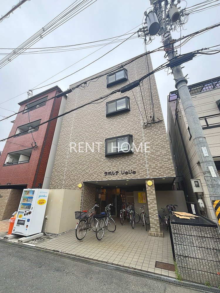 ラポルテじゅじゅ