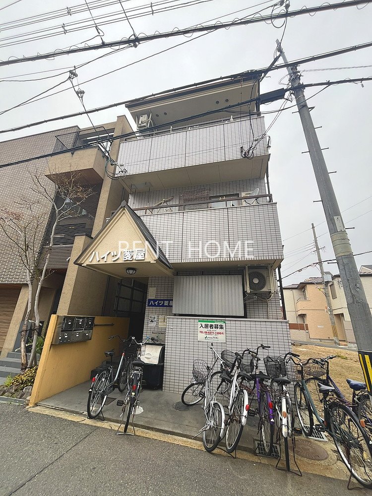 ハイツ菱屋
