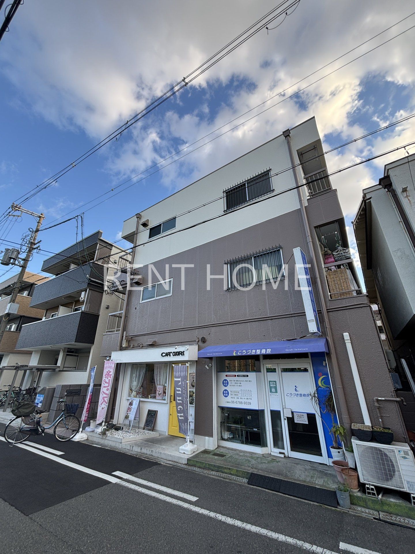 レジェンド小阪