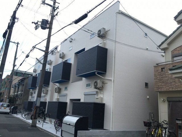 Attic宝持