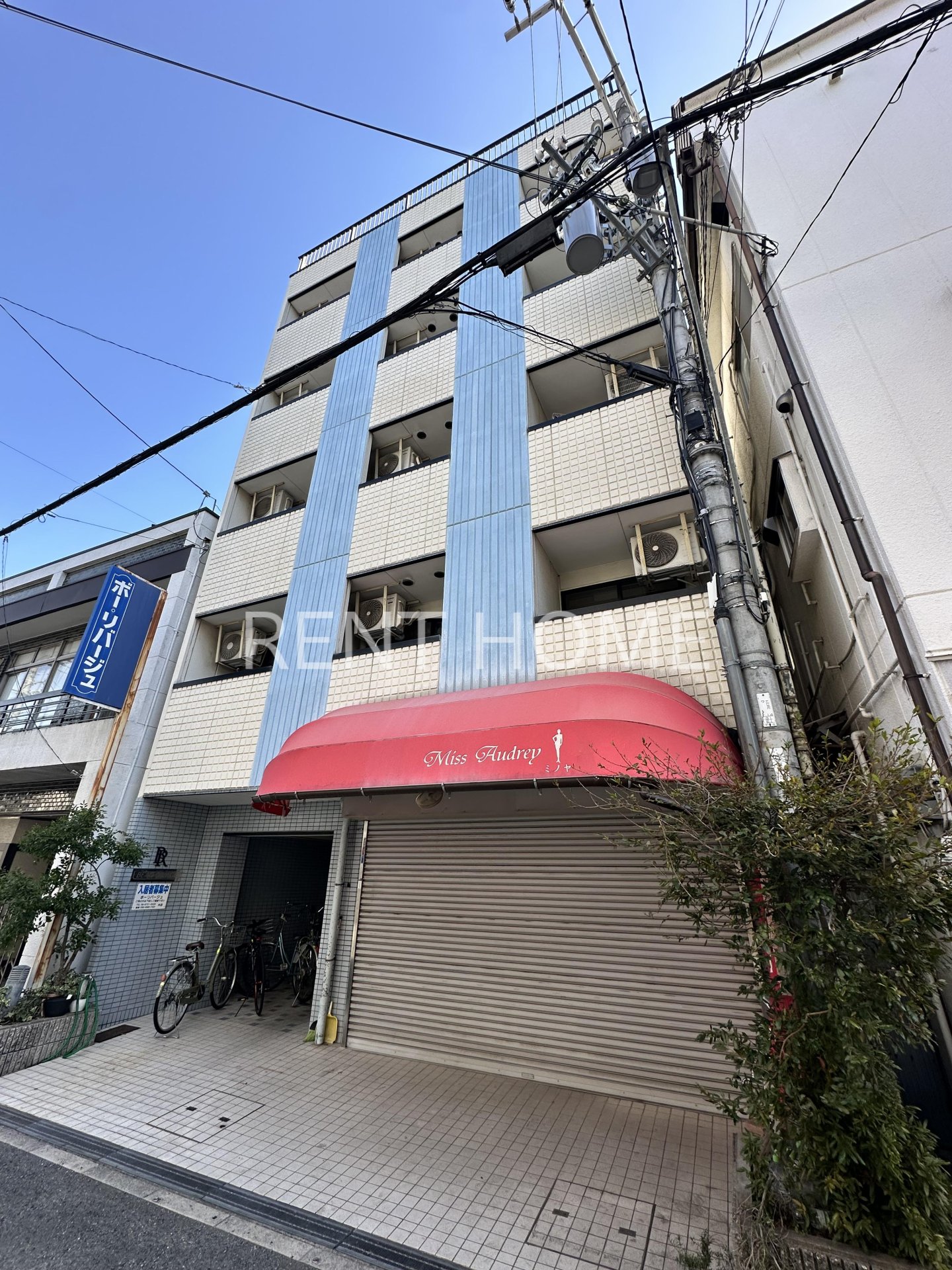 ボーリバージュの外観