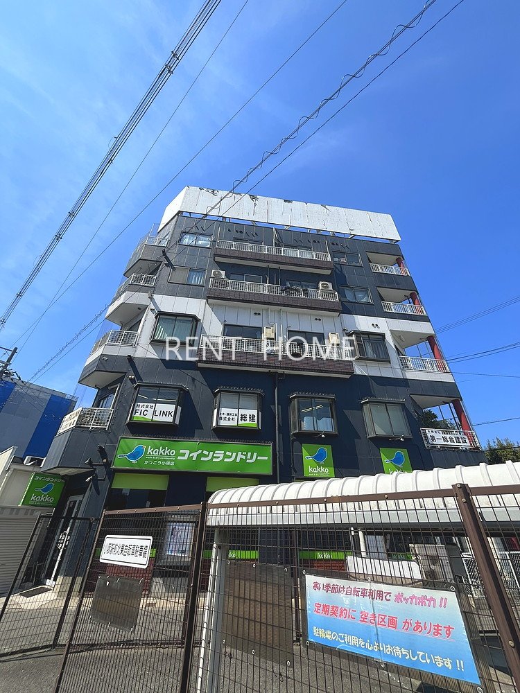 RH小阪