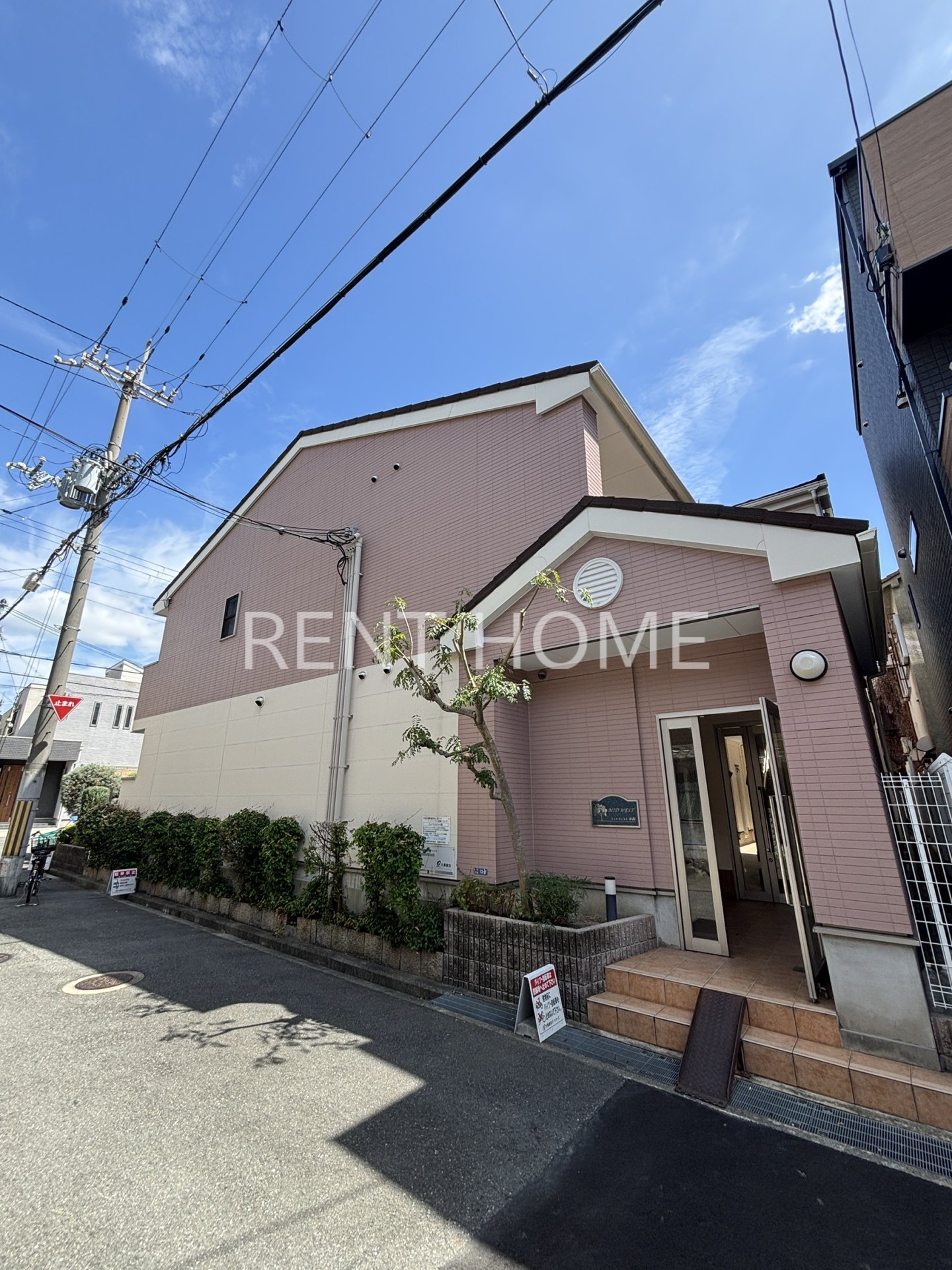ミッドウエスト小阪
