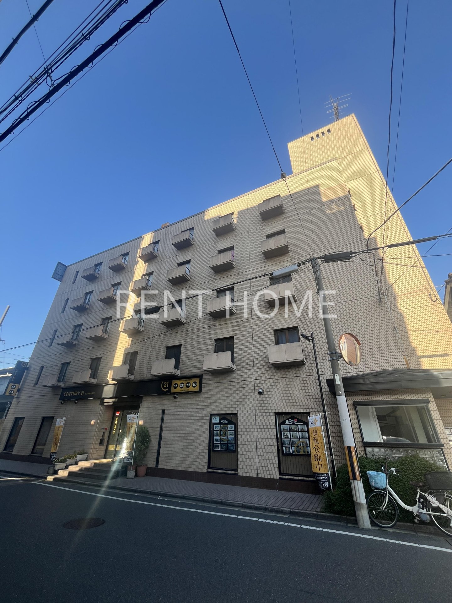 新星本社ビル