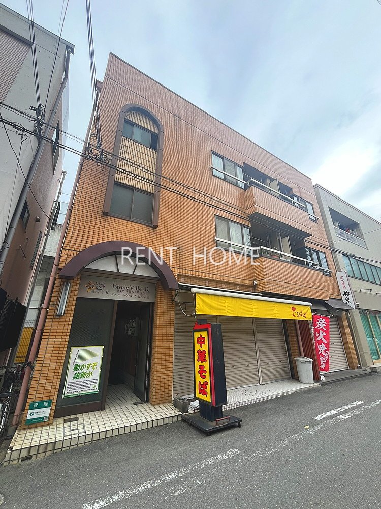 エトワールヴィル-R　永和駅前の外観