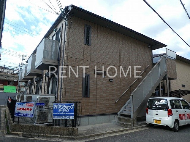 メゾンドゥ長瀬II