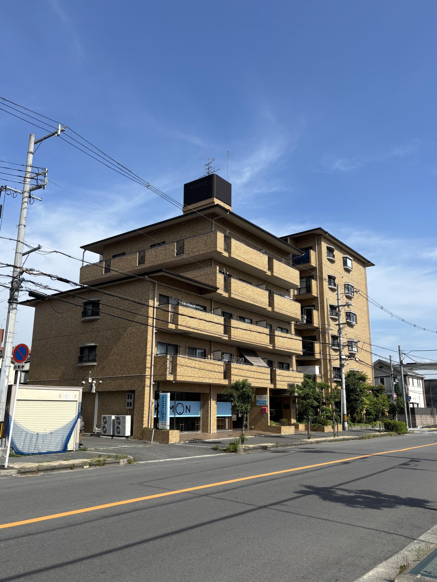 オリエントマンション
