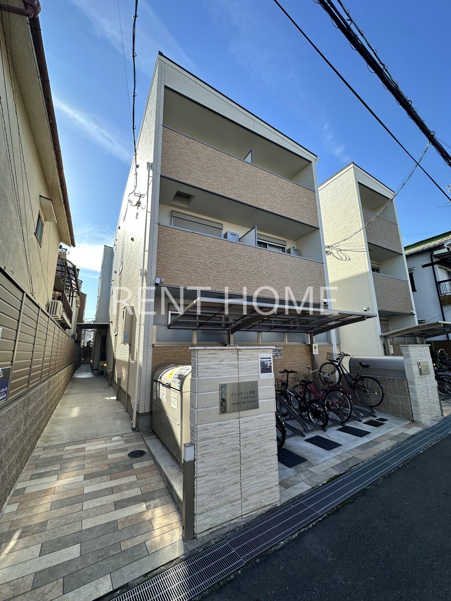 クリエオーレ衣摺I