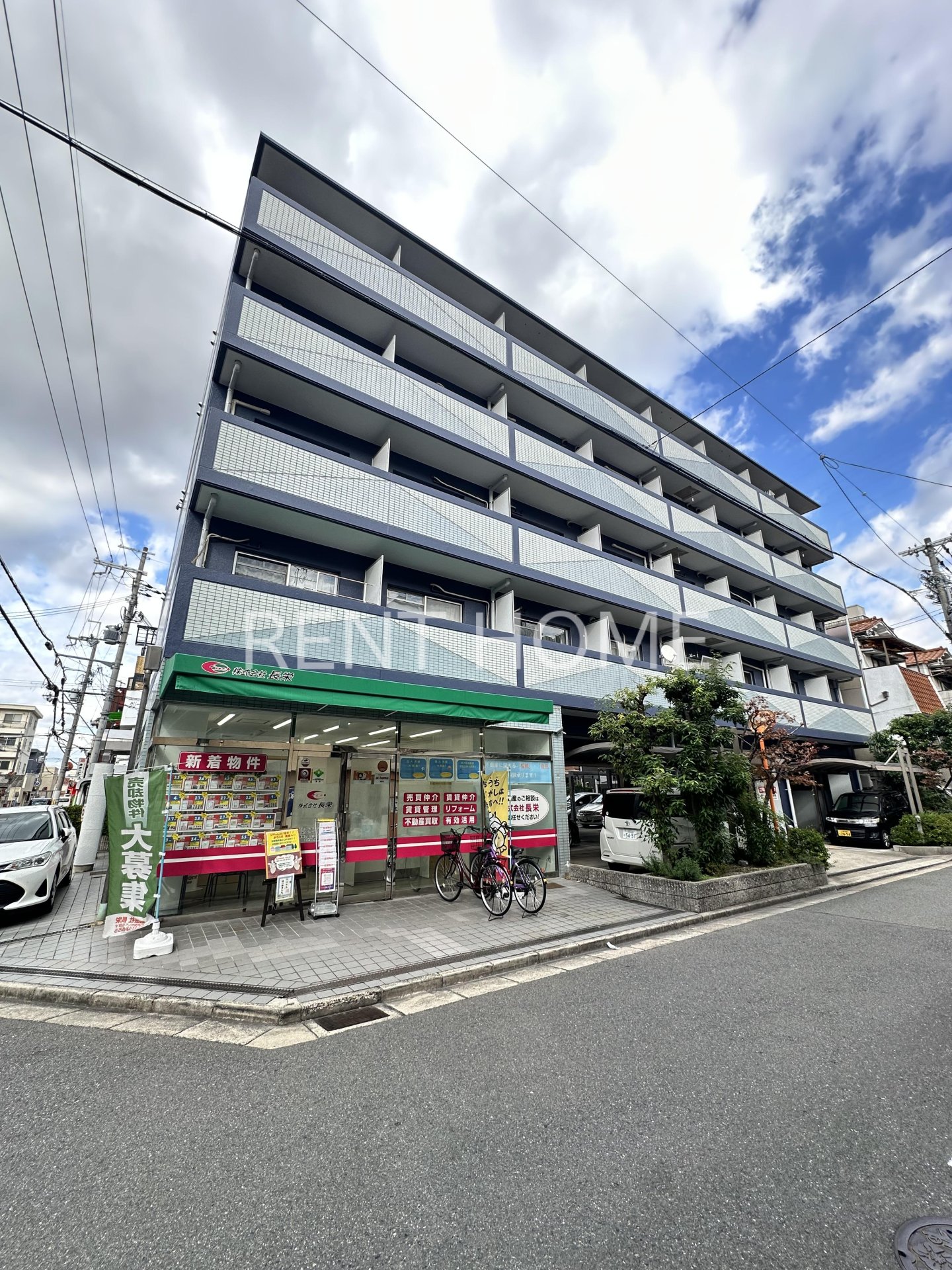 ロイヤルアーク八戸ノ里