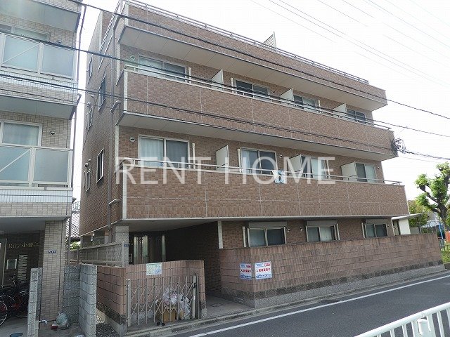 セレブ小若江