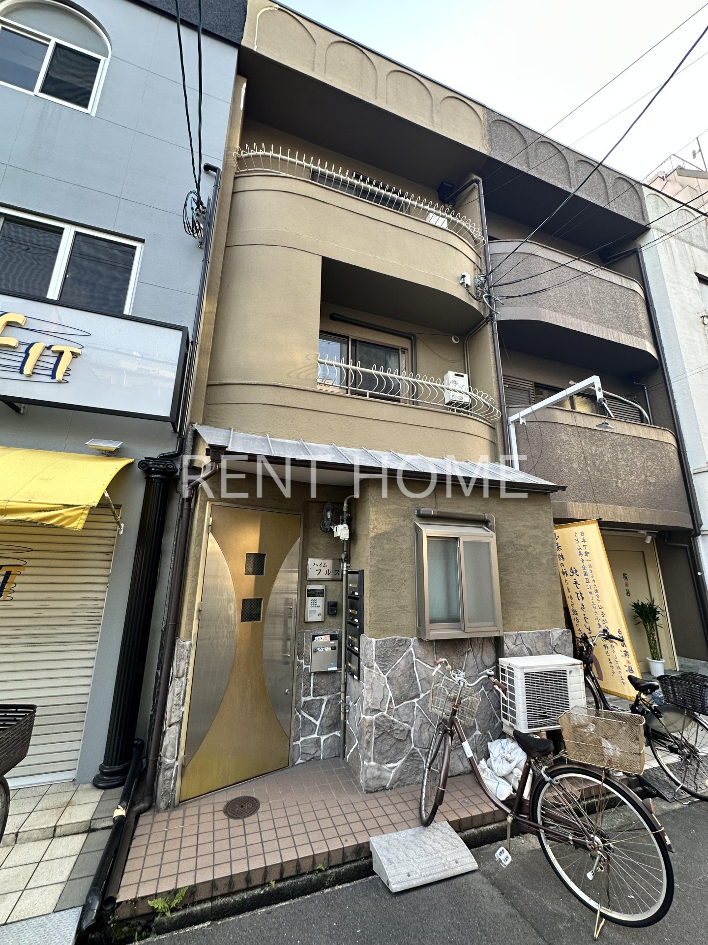 ハイム・フルスの外観