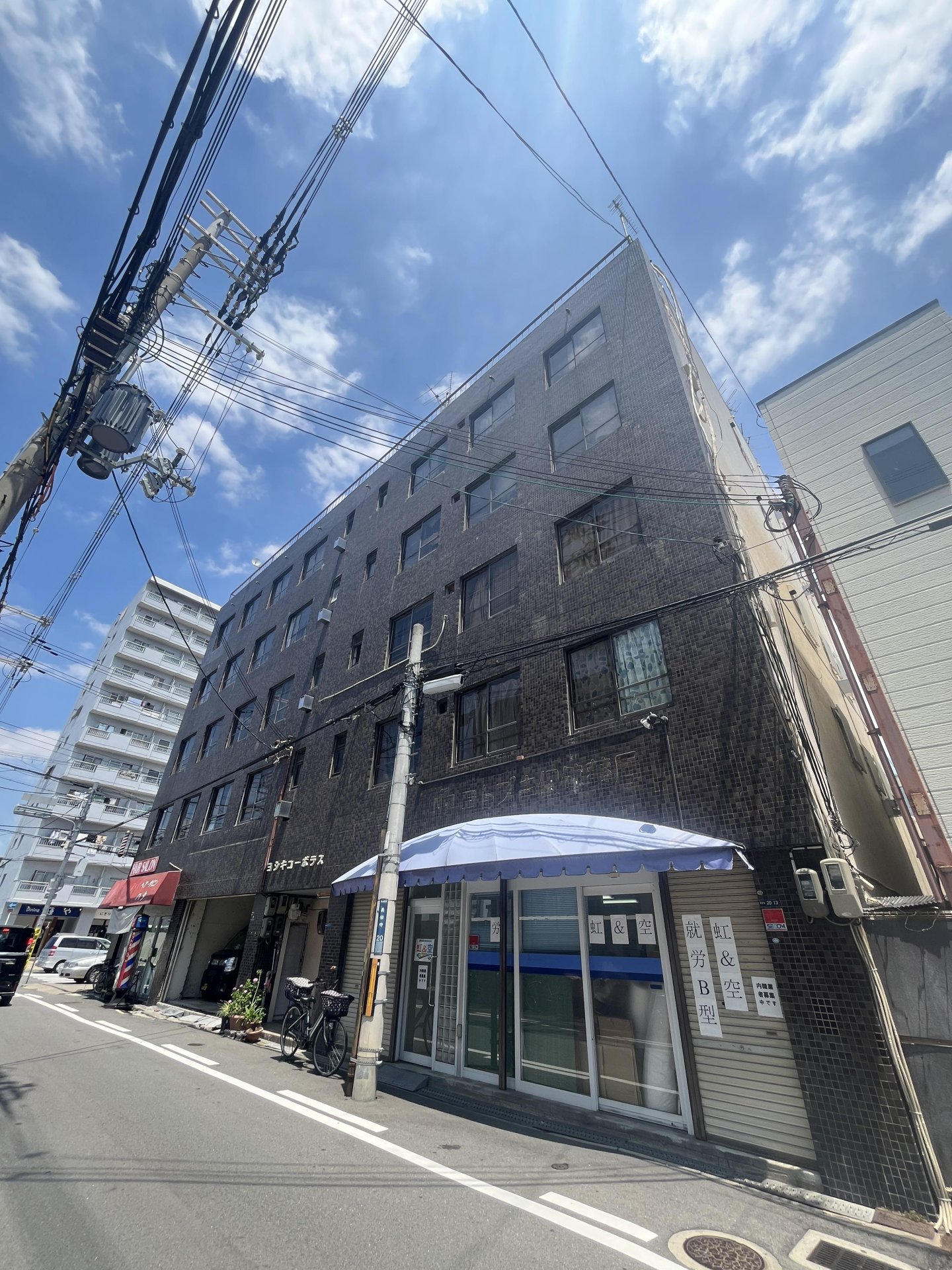 ヨシキコーポラス