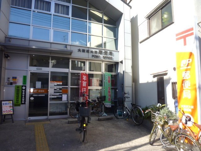 大阪近大前郵便局 501m