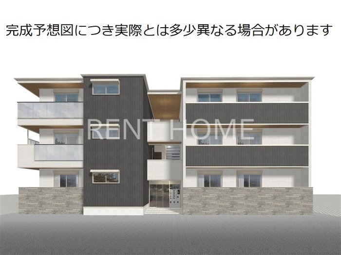 エクシードII