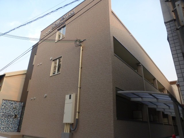 ステラウッド清州