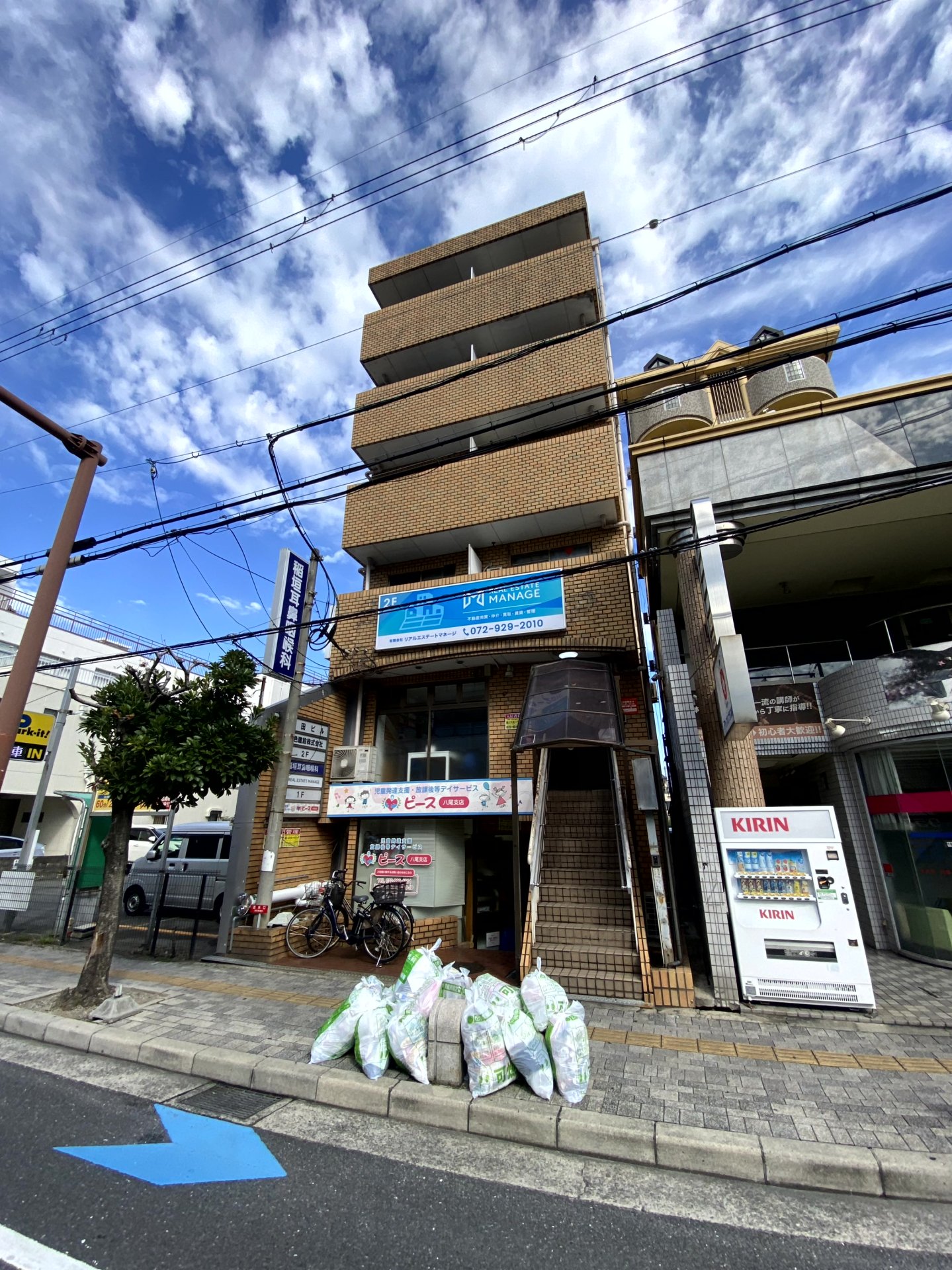 山田ビル