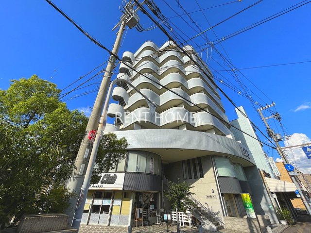 パール９(ナイン)