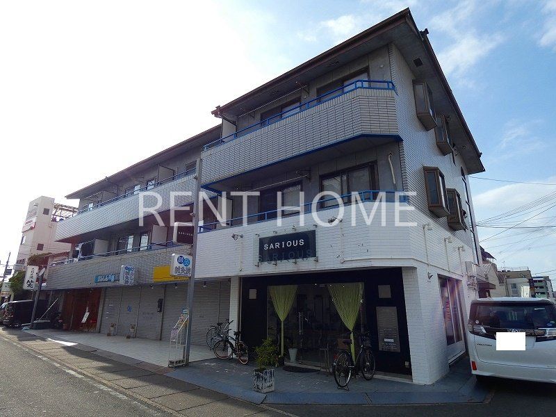 ニュータウン中田