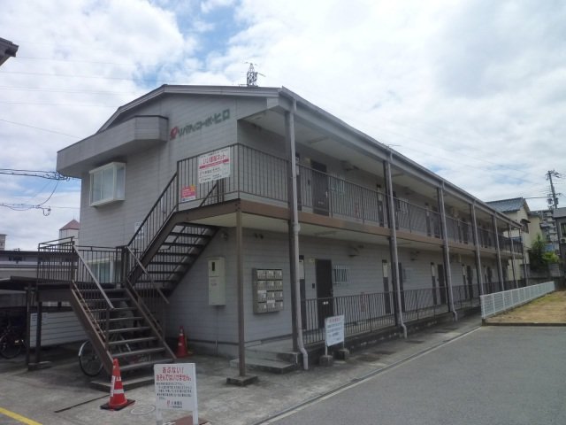リバティコーポ・ヒロ