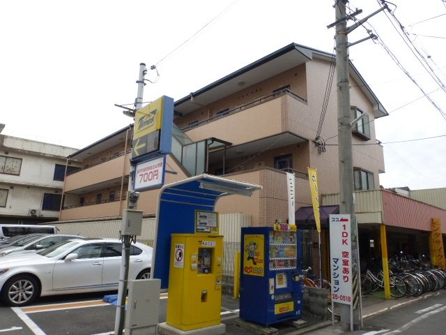 マンションタカトミ