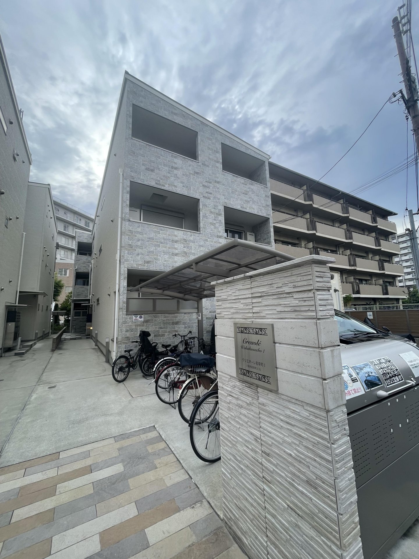 クリエオーレ若草町I