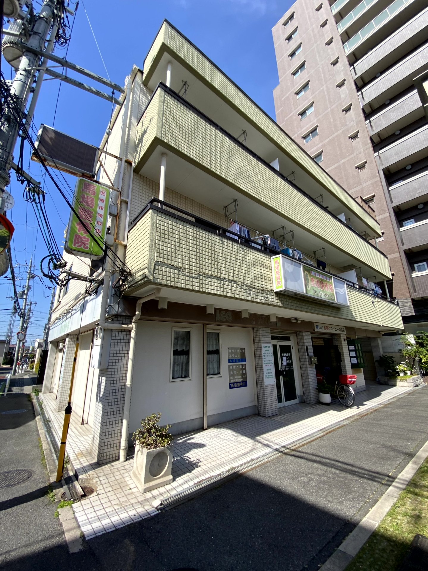サンロゼヤマモト