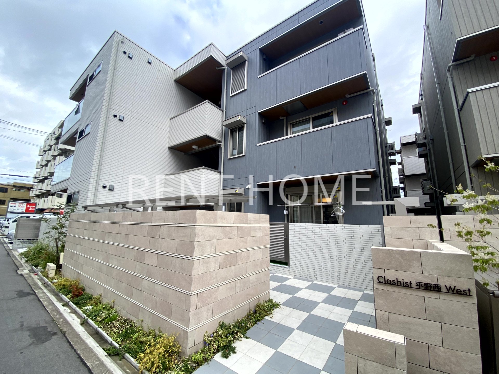 Clashist平野西West