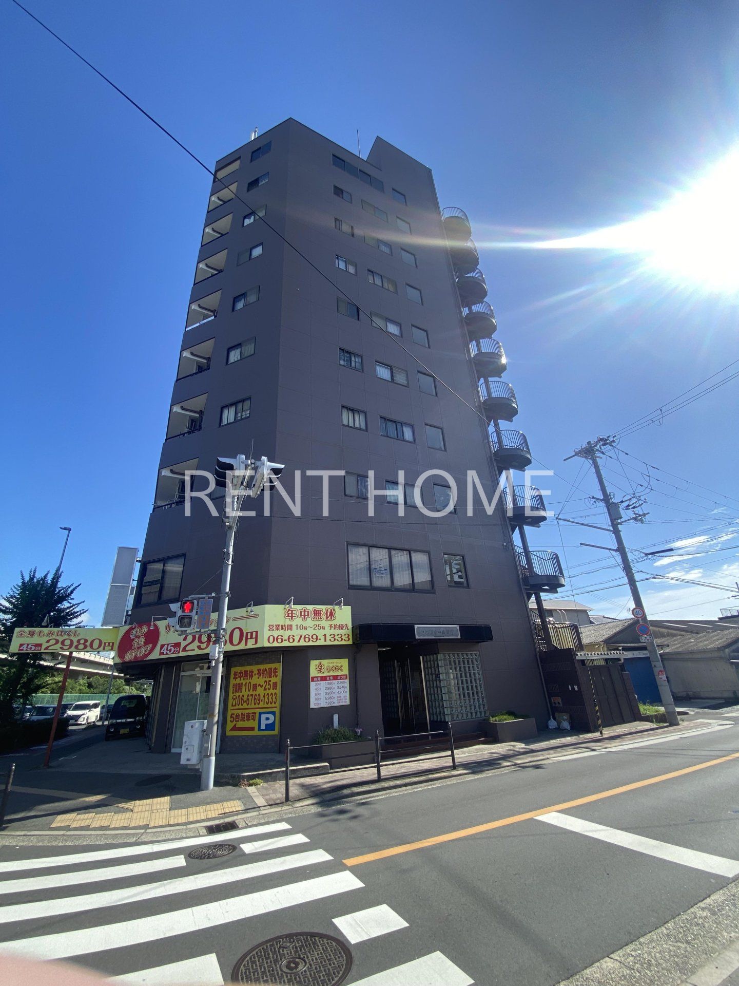 コンフォール長吉