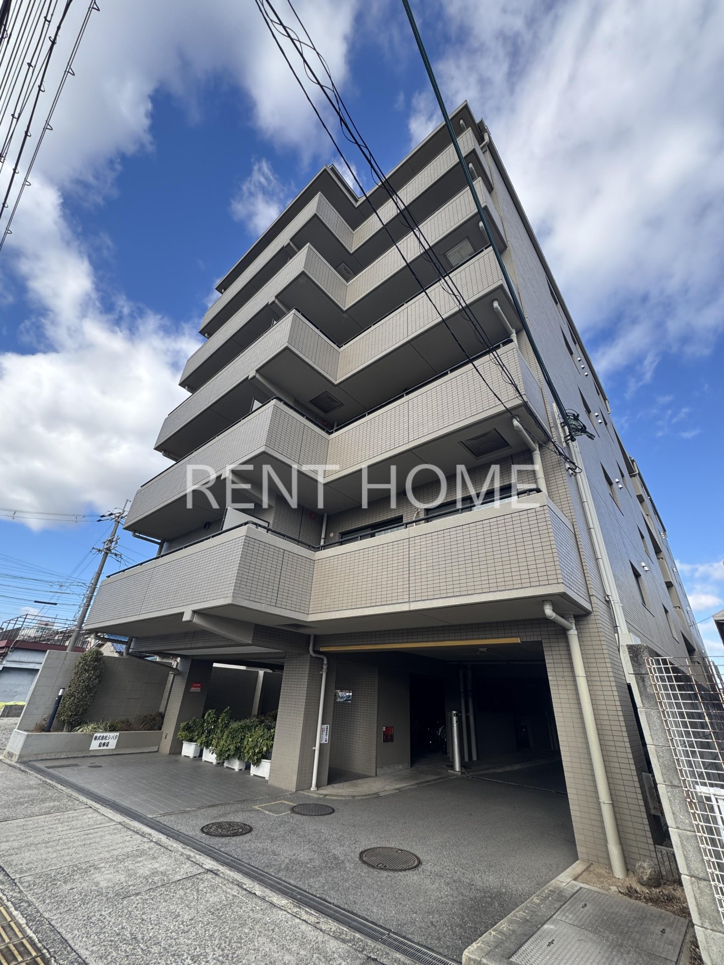 エスポール柴田