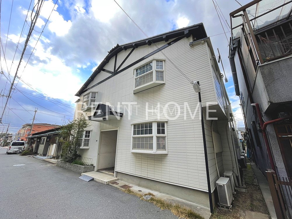 ホワイトハイツ