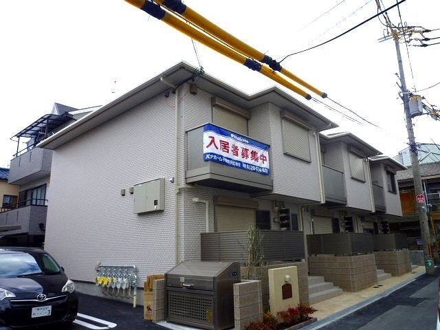 ラガール
