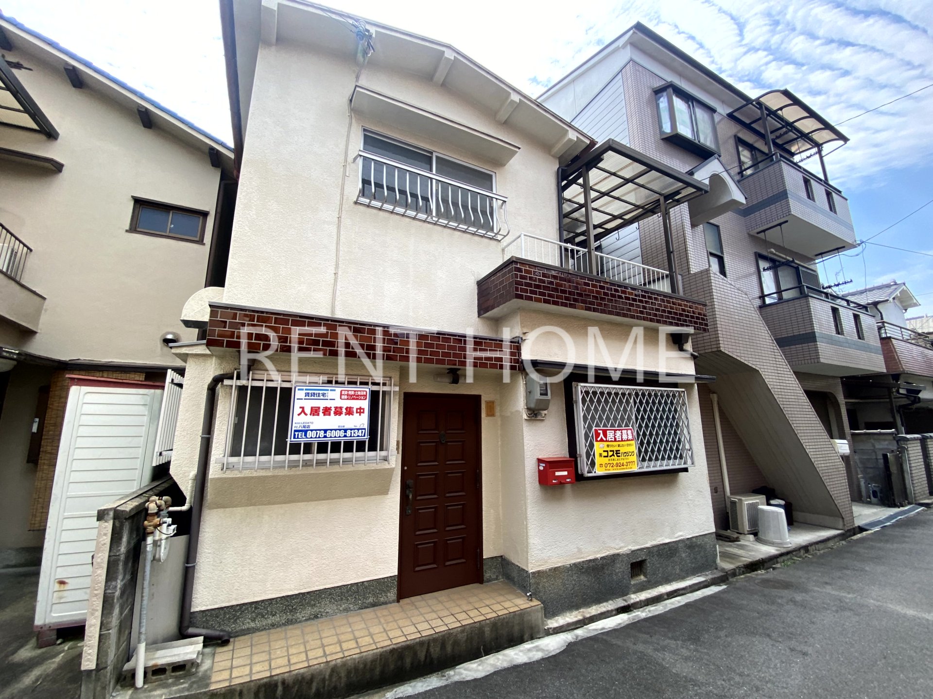 八尾市西山本町5丁目戸建