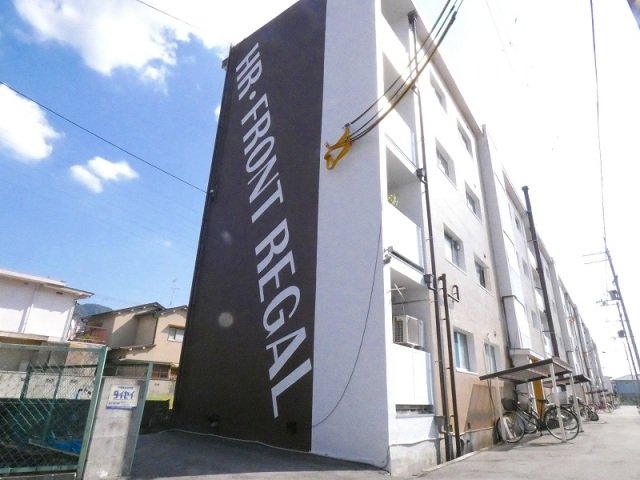 八尾マンション