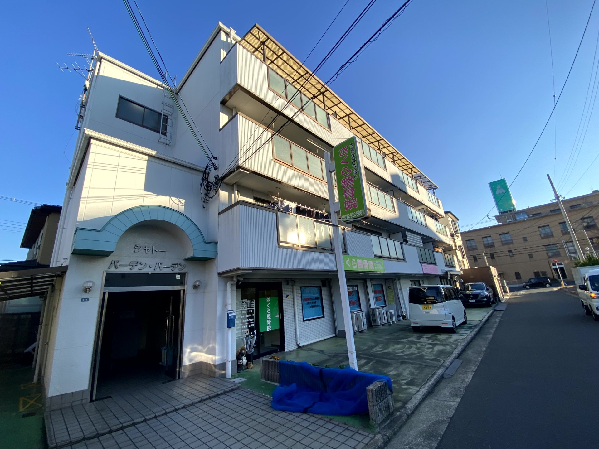 シャトーバーデンバーデン