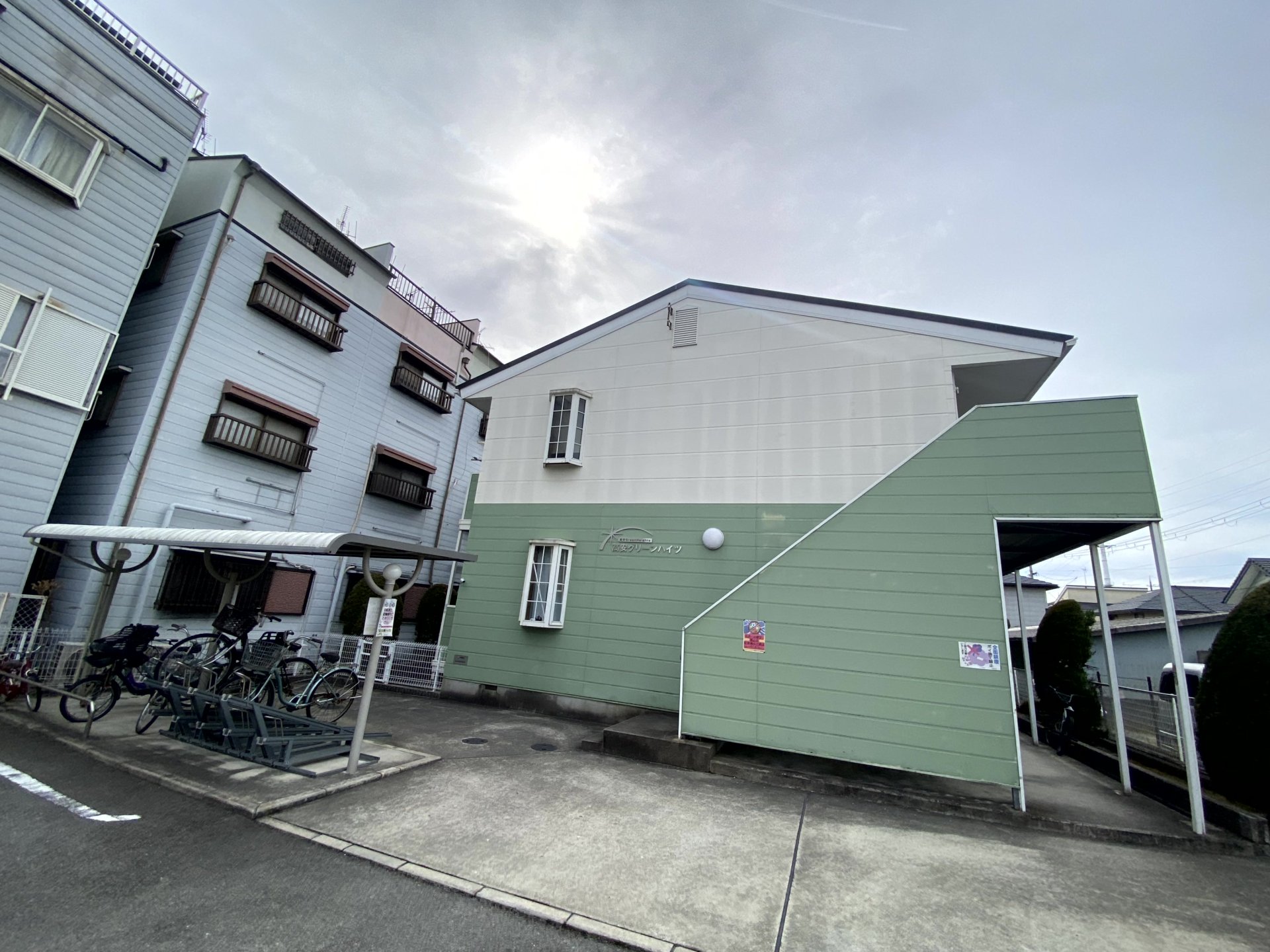 高安グリーンハイツ