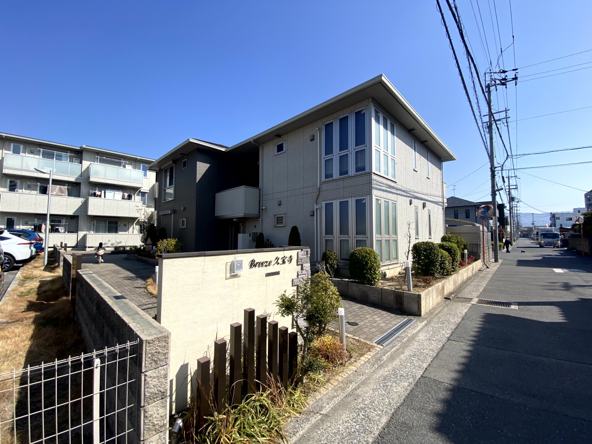ブリーゼ久宝寺B棟の外観