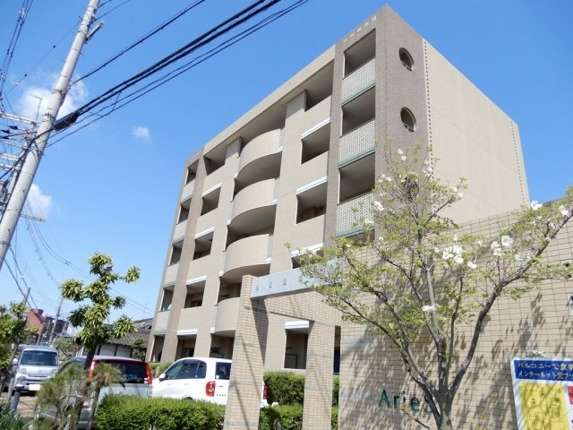 アリエス